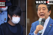 海外視聴者「もっと別の理由があるのでは…？」安倍元首相銃撃事件の容疑者の動機を海外メディアも報道
