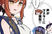 【FGO】ヒッポリュテさん Fate/GrandOrderのイラスト紹介3922