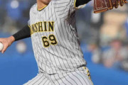 阪神・石井大智が圧巻の投球！２月の実戦から１０イニング連続無失点