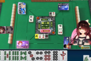 【ホロライブ】麻雀初心者ロボ子さん、ドラ爆で高性能を見せつける