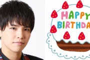 みんなが選ぶ「石谷春貴さんが演じるキャラといえば？」TOP10の結果発表！【2021年版】