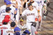 プロ野球で一番ダサいと思うユニフォーム、全員一致する説