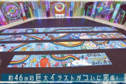 【日向坂46】オードリーANNでヒット祈願の裏話がｗｗｗｗｗｗｗｗｗｗ