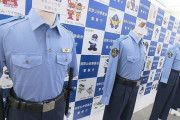 「そもそも女性警官のスカートって何を重視してスカートになったの？」⇒調べてみると実は……