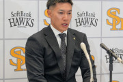 柳田悠岐、3.7億円で契約更改　20試合出場で1億円ダウン…来季が7年契約最終年