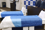 【悲報】東京五輪選手村ベッド、段ボール製ｗｗｗｗｗｗ