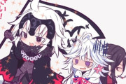 【FGO】過労死キャスター組を引き連れて魔神柱を狩りに行く邪ンヌ！！　「立ちなさい！次に行きますよ！」