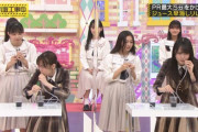 【乃木坂46】この何事にもガチで挑もうとする姿勢は後輩も見習うべき・・・
