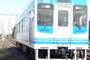【在来線】伊勢鉄道や参宮線も電化すればよかったのに…【小ネタ】