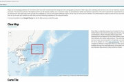 【日本海名称】 国連サイトの日本海表記、是正要求に返事なく5カ月放置…バンク、事務総長に請願書伝達[03/21]  [蚯蚓φ★]