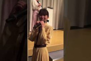 小川彩 250515 インスタライブ