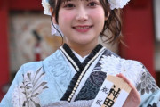 【アイドル】AKB48・鈴木くるみ、卒業を発表「たくさん失敗してしまうこともありましたが…」　12歳から9年半所属