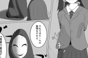 【画像あり】ワイくん、女の子が首吊られそうになる漫画を描きあげる【バッドオーディエンスお断り