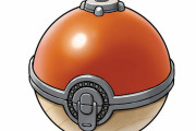 ポケモンレジェンズに新たなモンスターボールが登場　プロトタイプ感あっていいな！