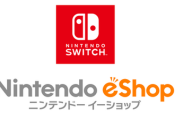 ニンテンドーeショップ、サイレントアップデートか？
