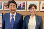 【岸田内閣改造】防衛政務官は小野田紀美議員(公明党推薦無しで参院選当選)