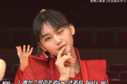 【櫻坂46】そんな表情覚えたんか！