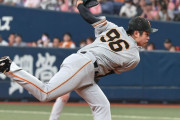 巨人･菊地がオリックス相手に無双していた件