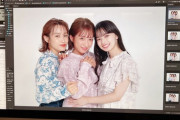 【朗報】辻希美さんと高橋愛さんと上國料萌衣さんの三名で仕事ｷﾀ━━━━(ﾟ∀ﾟ)━━━━!!