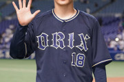 オリックス山本由伸（７回１失点）「納得してない。これは合格最低ライン」