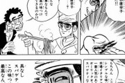 【グルメ漫画】本場イタリアで一番人気のあるガーリックオイルスパゲティ