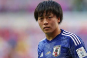【悲報】サッカー日本代表の相馬勇紀さん、とんでもない上級国民だったｗｗｗｗｗｗ