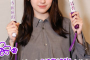 これは大変…賀喜遥香ちゃんがバスラの46分メドレーを語る！！！【乃木坂46】