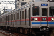 京成金町線とかいう謎に満ちた路線