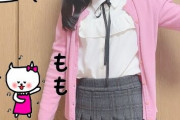 【SKE48】大人びた13歳の平野百菜ｷﾀ━━━━━━(ﾟ∀ﾟ)━━━━━━ !!!!!