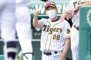 阪神　矢野燿大監督がカープ戦３連勝に手応え「いい形で３試合できた」
