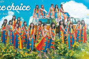 【日向坂46】次のシングル発売のスケジュールは？