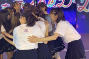 【乃木坂46】高山一実さん、一人だけ輪に入れずwwwwww