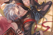 【グラブル】バレグリームニル解放イラストは主人公の性別で変化！顔は見えないもののジータちゃんの角度が色々とあぶないアレ