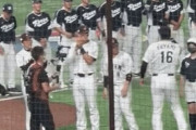 韓国人「韓日戦で見た、大谷翔平の優れた人間性」