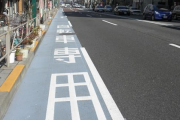 【アカン】税金を投入して作った「自転車専用レーン」の末路がこちら・・・