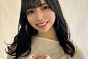 STU48岩田陽菜「どうしても卒業コンサートの時に着たいドレスがあって、このような形にさせて頂きました。」【卒業ドレスの制作費を上乗せしたチケットを販売】