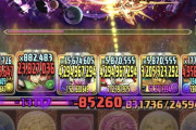 【パズドラ】ジ・Oがウルフデイトナで超優秀！凶兆15分のレシートも解説！【ジオ】