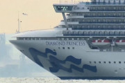 海外「旅行行くな！」「日本は対応が早い！」日本のクルーズ船でコロナウイルス感染か…乗客14日間隔離