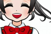 【画像】甲子園に柴咲コウ似のガチ美少女JKｗｗ