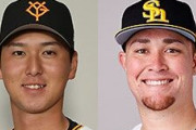 巨人、ソフトバンク「秋広とリチャードに最後のチャンス与えてやるかぁ…」