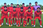 【サッカー】 韓日戦連敗5でストップ…U-18韓国代表が待望の白星