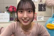 【日向坂46】大田美月の初配信を視聴したおひさまの反応がこちら…
