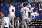 日本選手4人先発試合はカブス勝利！今永13勝目、誠也3安打1打点　大谷は無安打、山本4回1失点