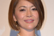 【画像あり】玉置浩二の妻・青田典子、５５歳の最新ショットが素敵！「若返ってますね」「お肌もツルツル憧れます」