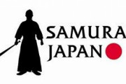 【悲報】侍ジャパンさん、圧倒的人手不足に陥ってしまう