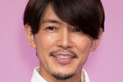木村拓哉に中居正広、常盤貴子も今年で50歳！若見えランキングTOP10、男女ともに上位3位が納得の結果