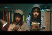 【乃木坂46】名探偵よだちゃん 首傾げるの可愛い.gif 第3話『満腹と空腹』公開！