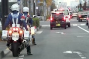 【葛西】これは笑う。白バイの前でだけ曲げナンバーを戻すDQNバイクが可愛いｗｗｗ