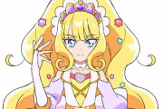 【悲報】新プリキュアの名前が最後のキャラっぽくてシリーズ終了の可能性が出てくる