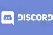 【超朗報】Discordにゲームプレイ画面共有機能が追加！ボイチャ中にお手軽にシェア出来るぞおおお！！